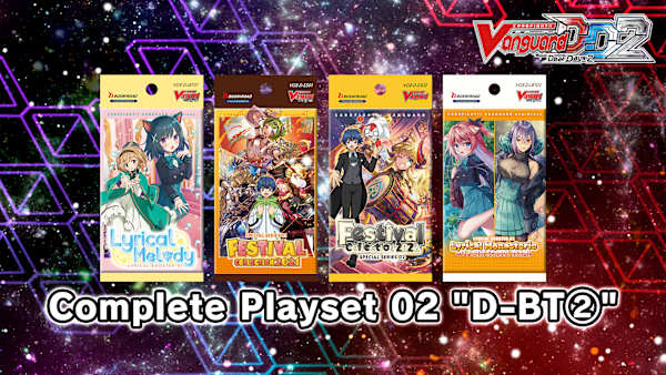 Cardfight!! Vanguard DD 2:Complete Playset 02 "D-BT" for Nintendo Switch -  Nintendo Official Site