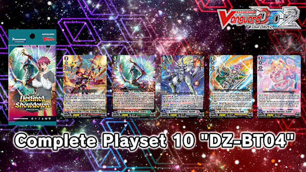 Cardfight!! Vanguard DD 2:Complete Playset 10 