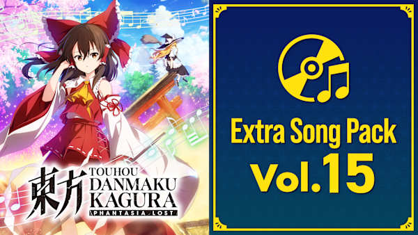 Extra Song Pack 15 for Nintendo Switch - Nintendo Official Site
