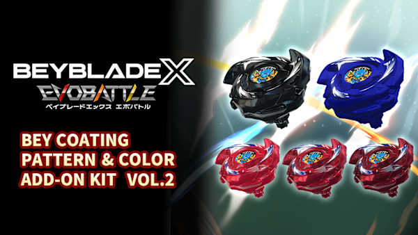 BEYBLADE X EVOBATTLE 2個セット BEYBLADE X EVOBATTLE BEY COATING PATTERN & COLOR ADD-ON KIT VOL.2