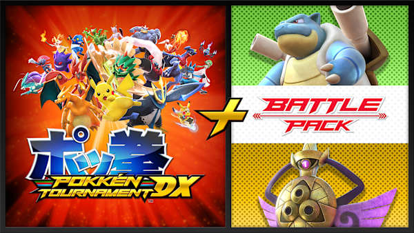 Pokkén Tournament DX Pokkén Tournament DX Battle Pack for