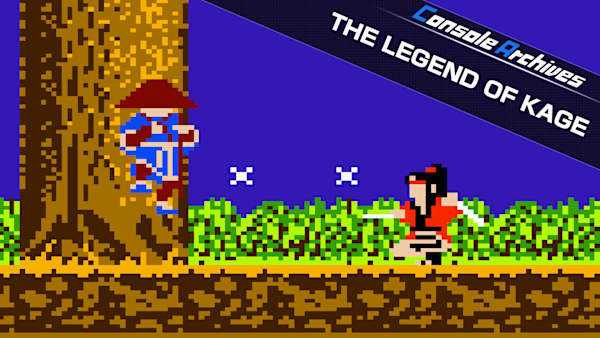 Console Archives THE LEGEND OF KAGE for Nintendo Switch 2