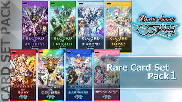 Battle Spirits Crossover Rare Card Set Pack 1 for Nintendo Switch