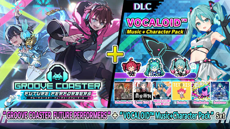 GROOVE COASTER FUTURE PERFORMERS