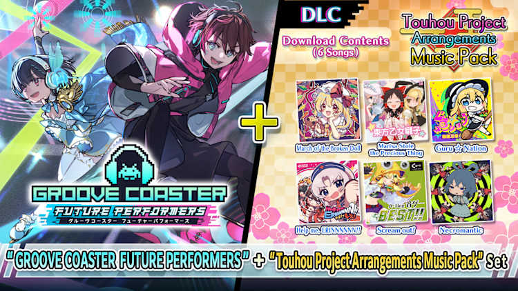 GROOVE COASTER FUTURE PERFORMERS