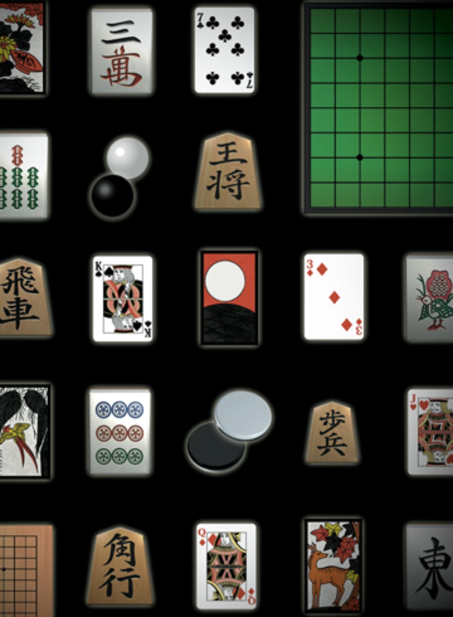 THE Table Game