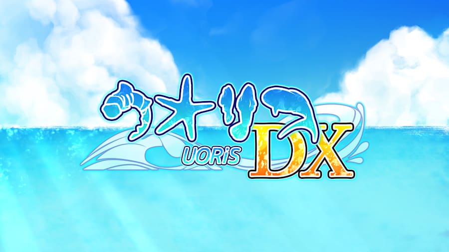 UORiS DX