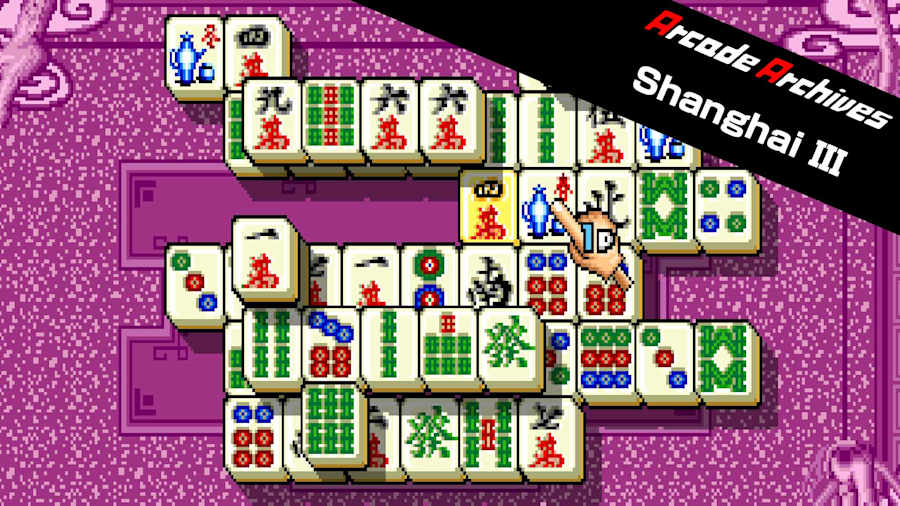 Arcade Archives Shanghai III