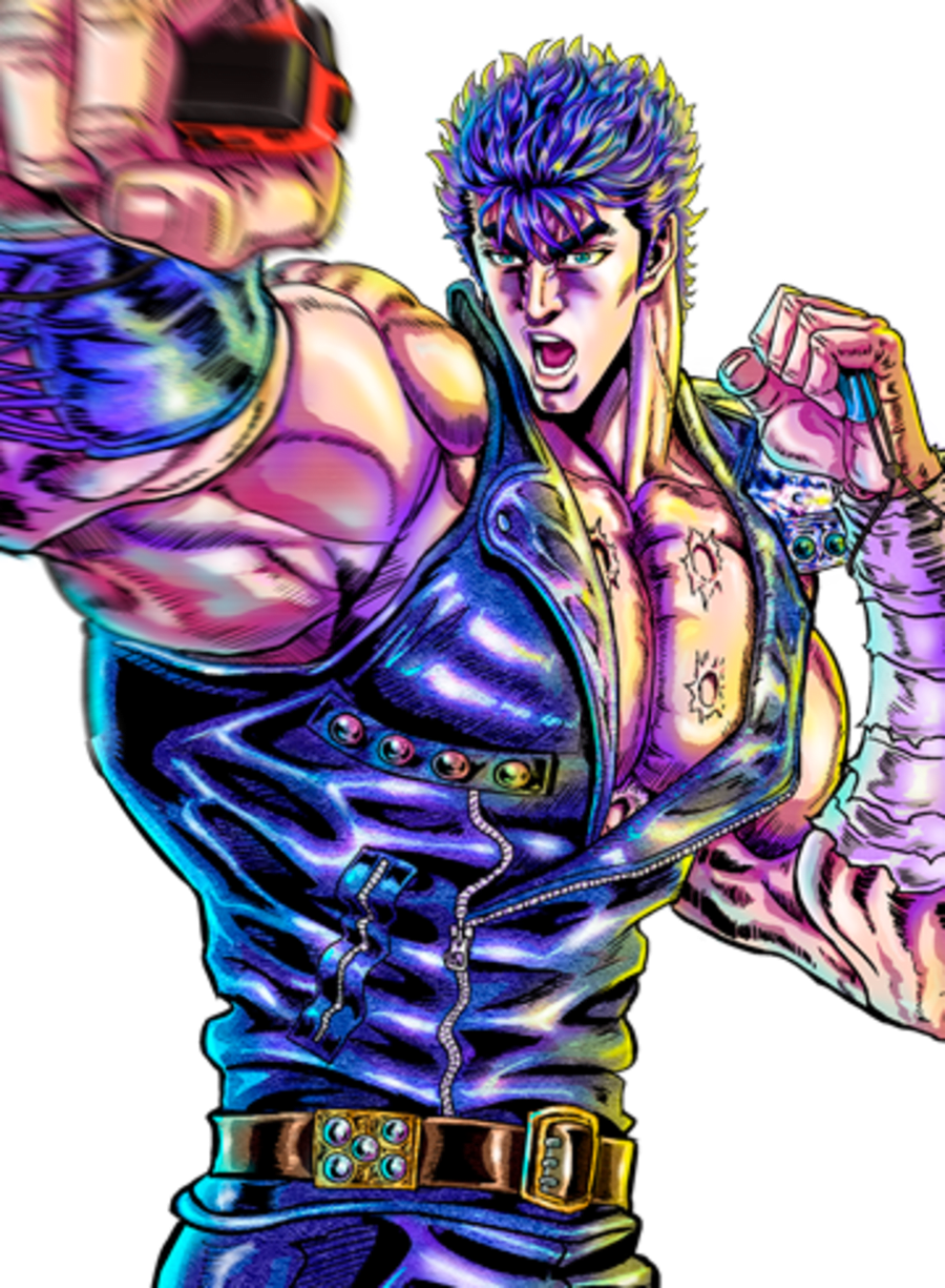 Fitness Boxing Fist of the North Star
