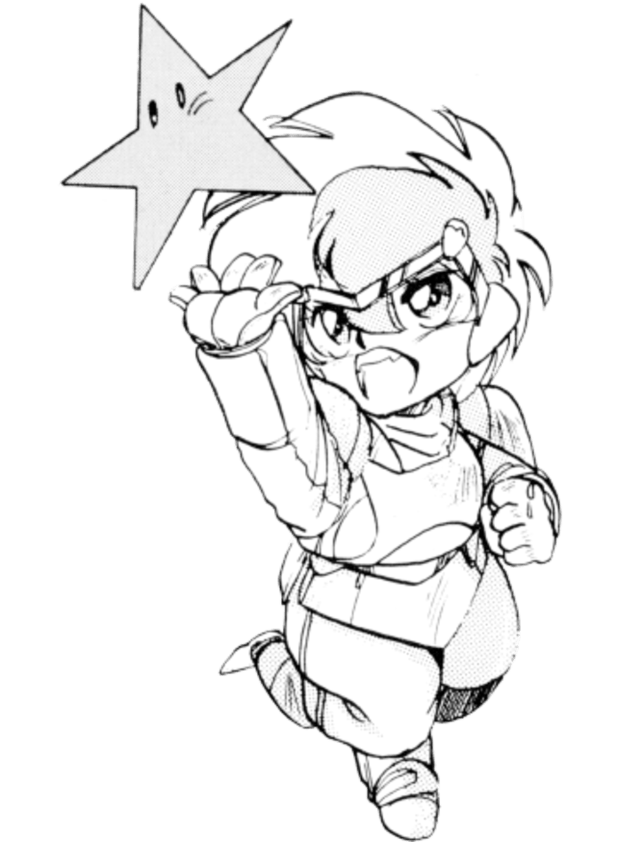 Cyber Citizen Shockman