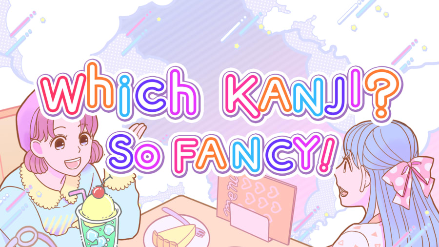 Which KANJI? So FANCY!