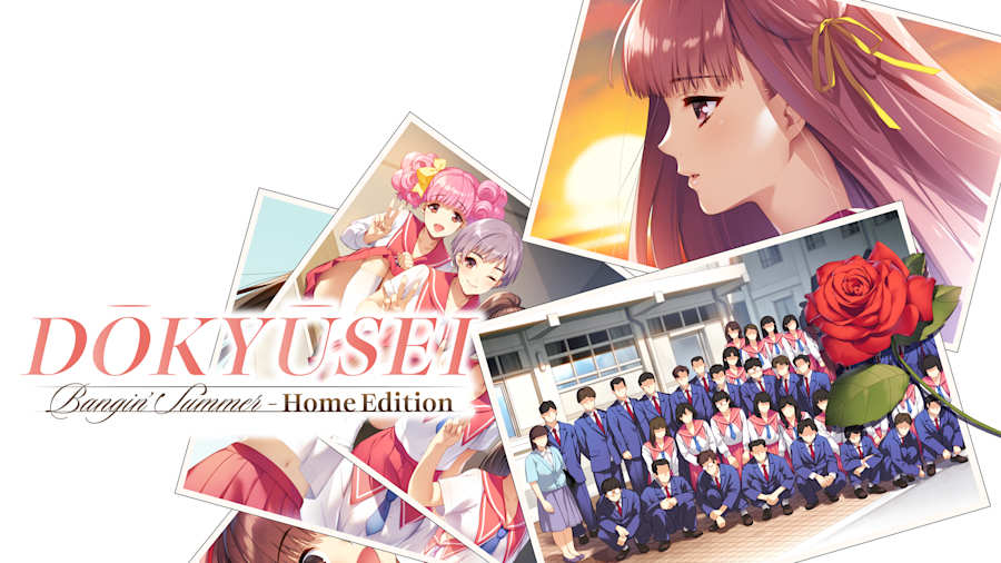 Dokyusei: Bangin' Summer™ - Home Edition