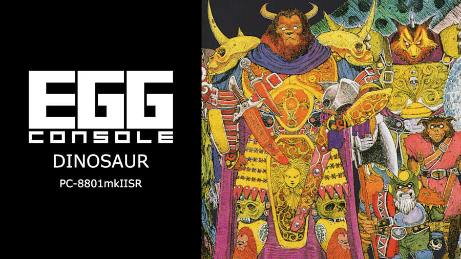 EGGCONSOLE DINOSAUR PC-8801mkIISR