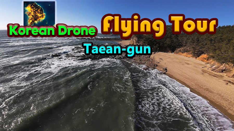 Korean Drone Flying Tour Taean-gun