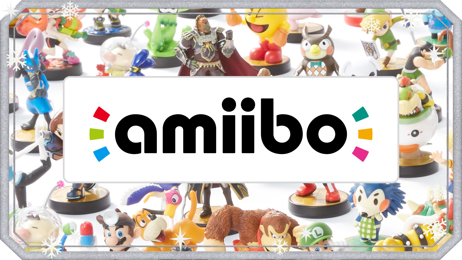 amiibo