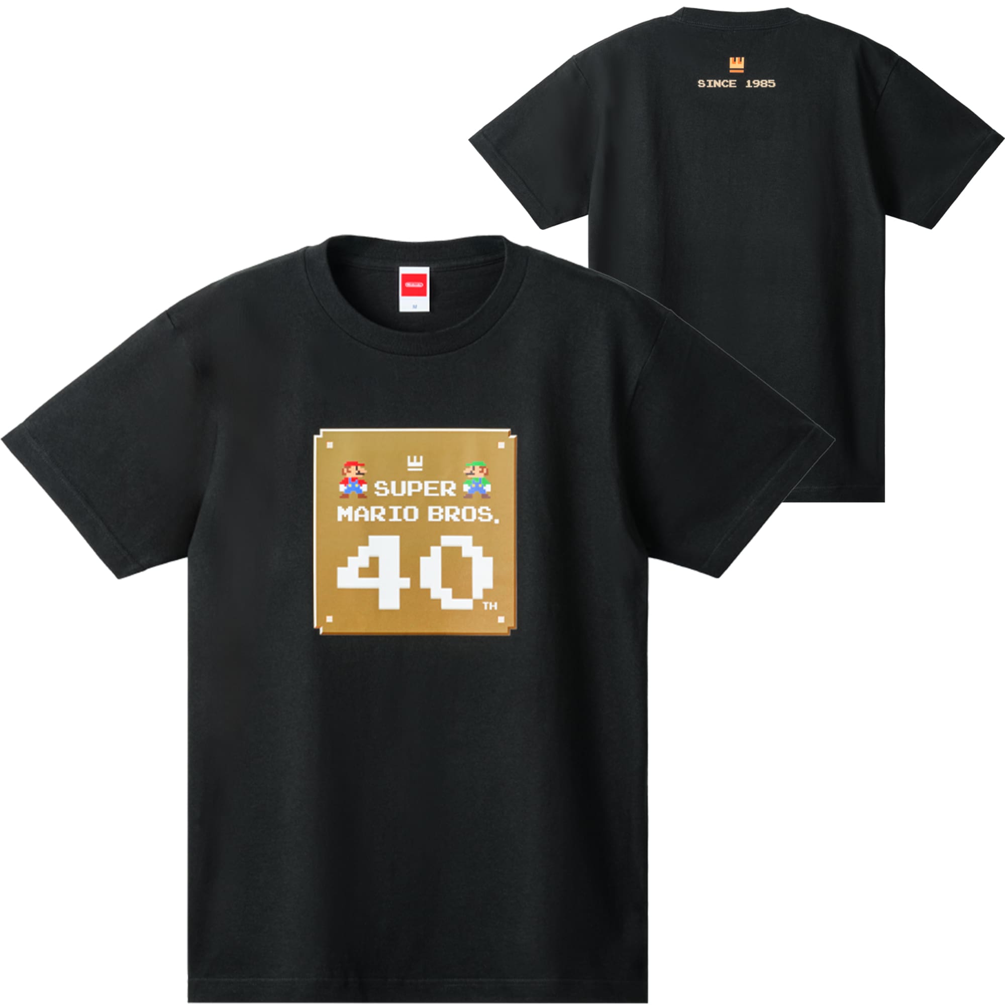 Super Mario Bros.™ 40th Anniversary T-Shirt - Black - Nintendo 