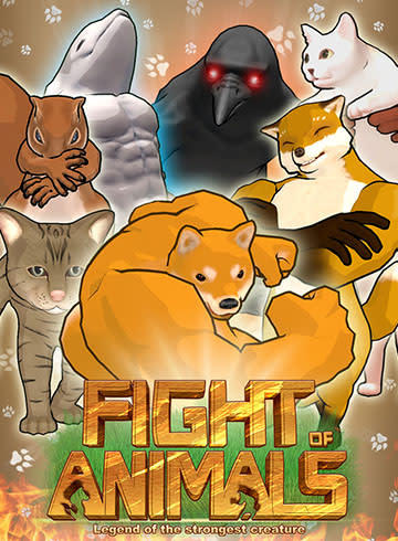 Fight of Animals