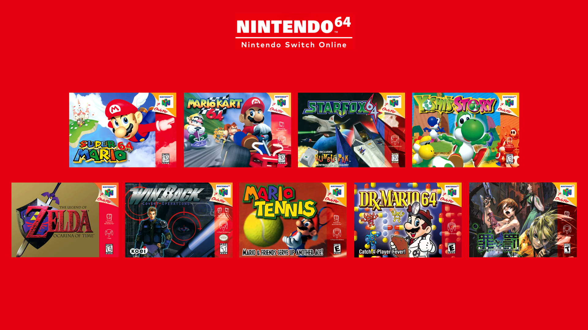 【500円引きクーポン】 Switch Nintendo - 64™ Nintendo Online Site Official Nintendo - Nintendo Switch