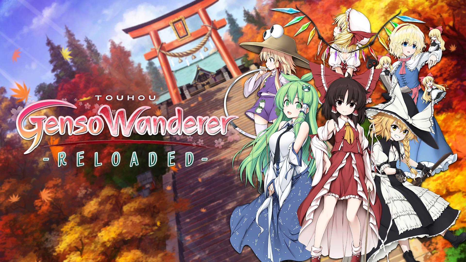 Touhou Genso Wanderer Reloaded - The Elegance Bundle