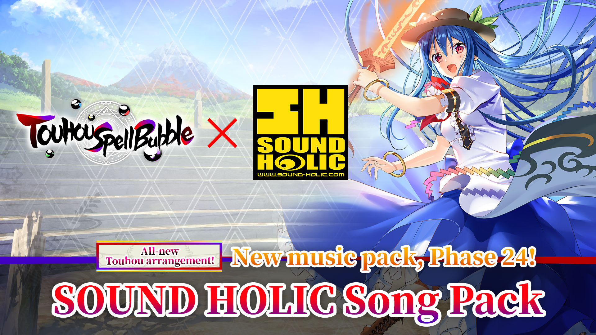 SOUND HOLIC Song Pack