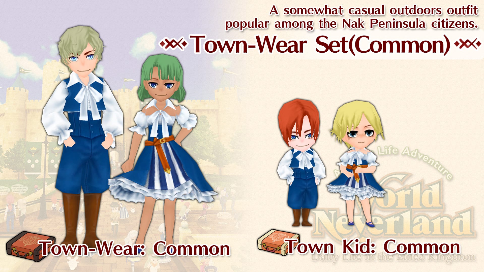 Town-Wear Set(Common)