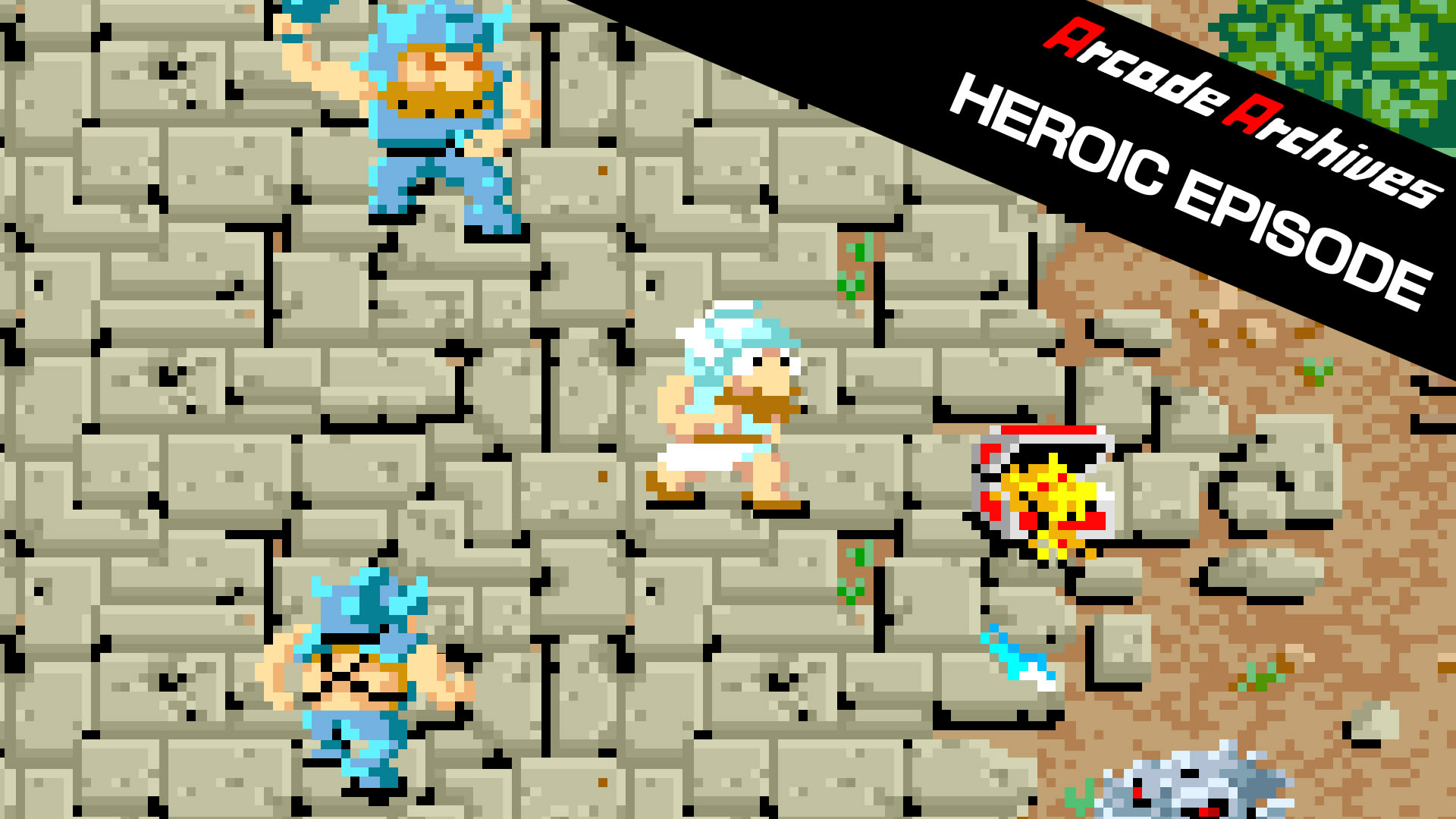 Arcade Archives HEROIC EPISODE