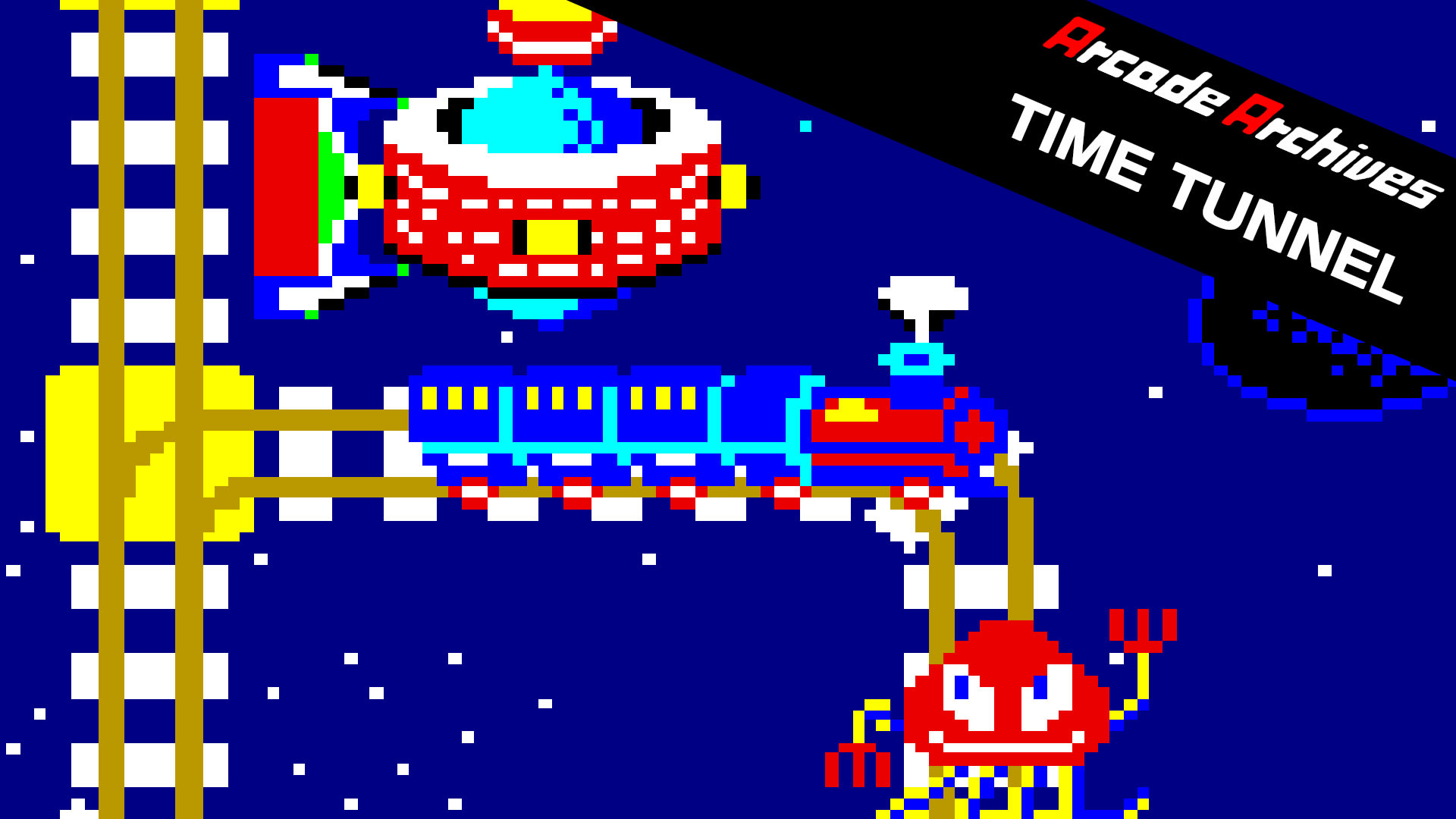 Arcade Archives TIME TUNNEL