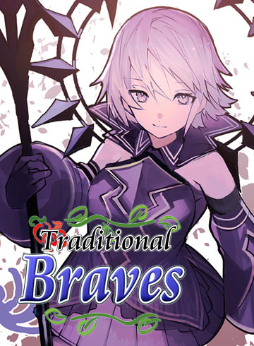 Traditional Braves