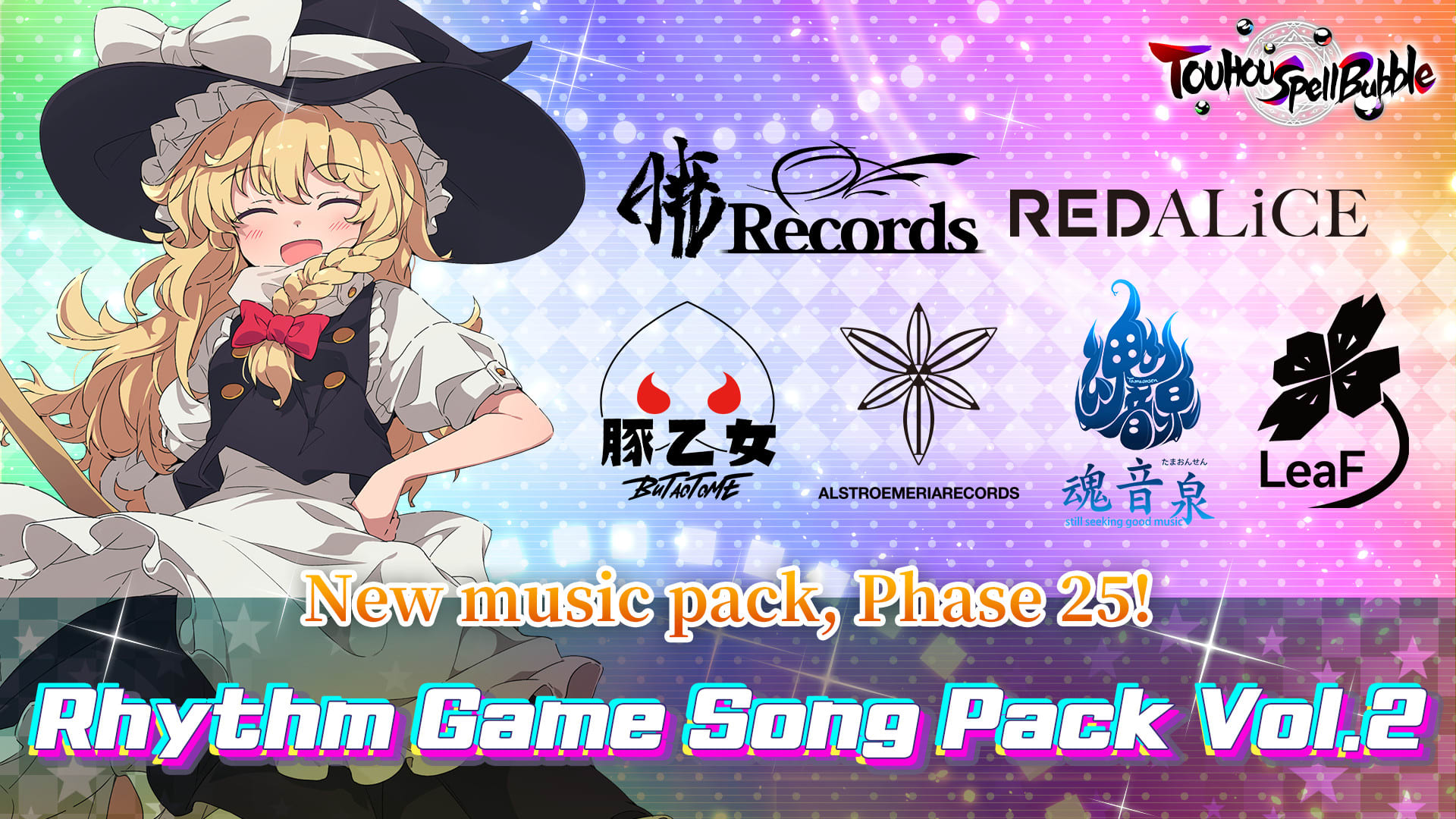 Rhythm Game Song Pack Vol.2