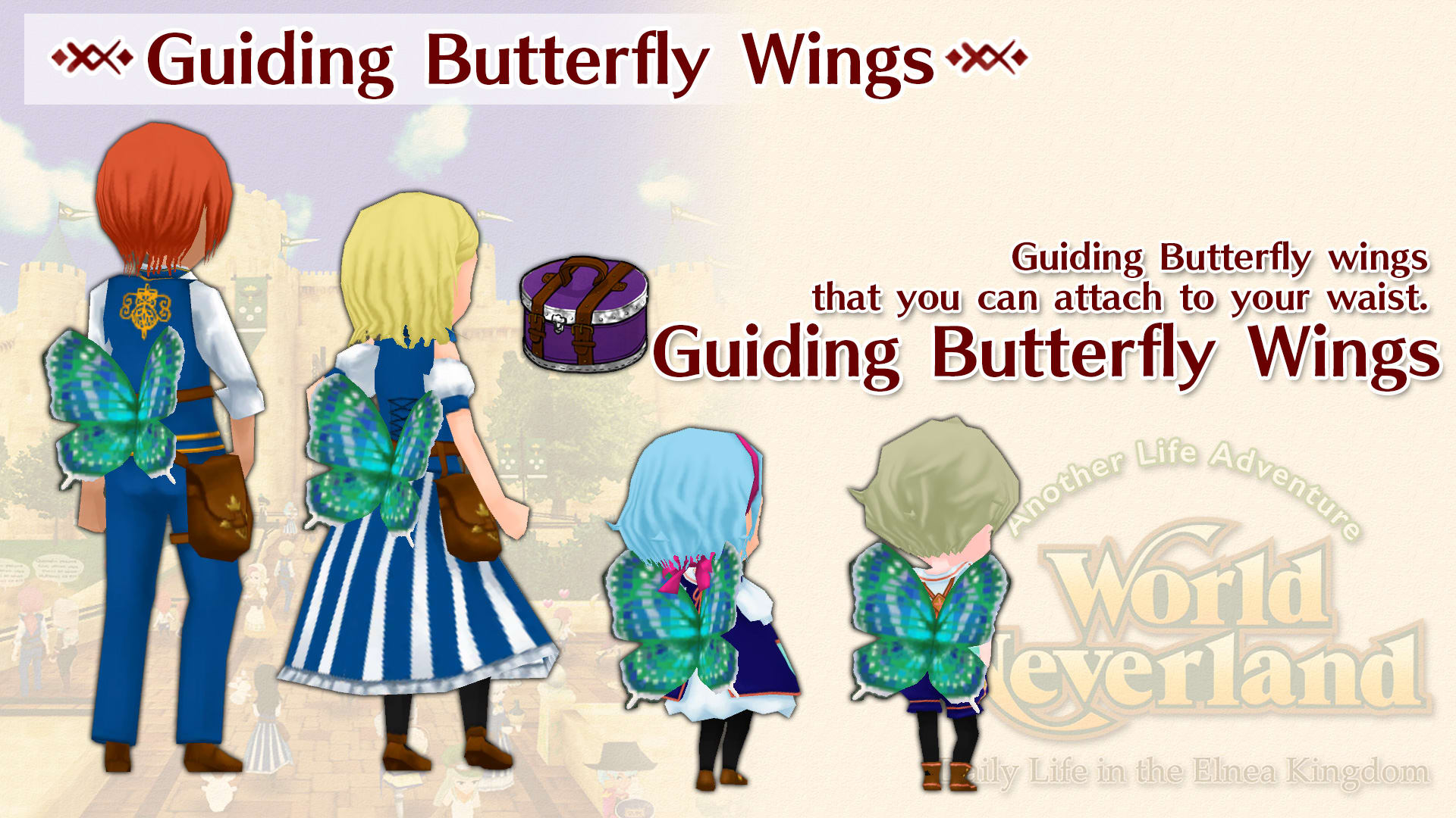 Guiding Butterfly Wings