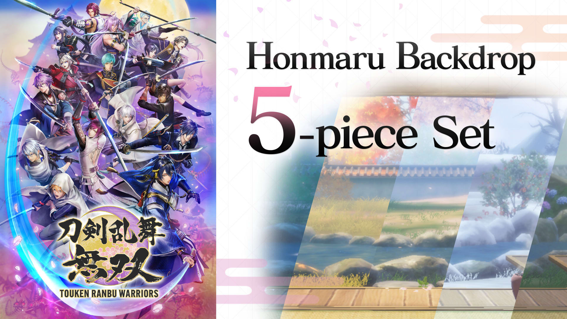 Honmaru Backdrop 5-piece Set