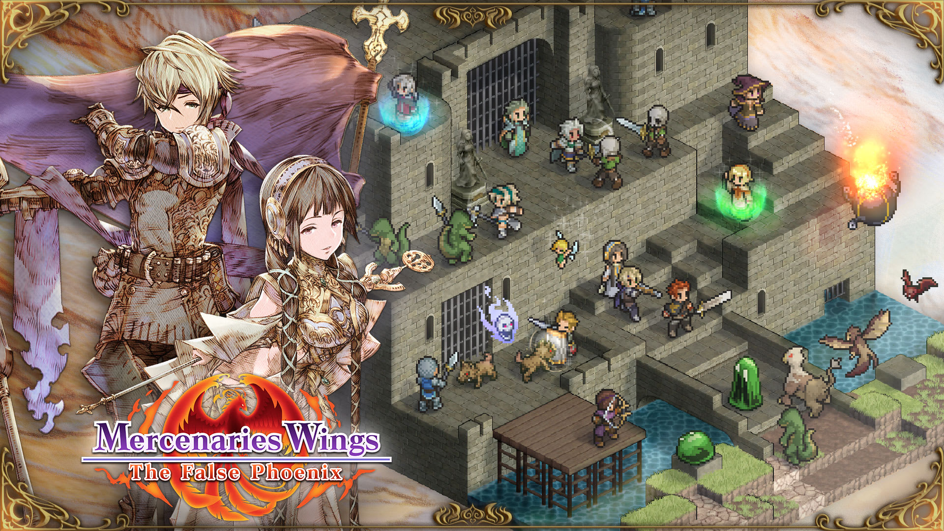 Mercenaries Wings: The False Phoenix