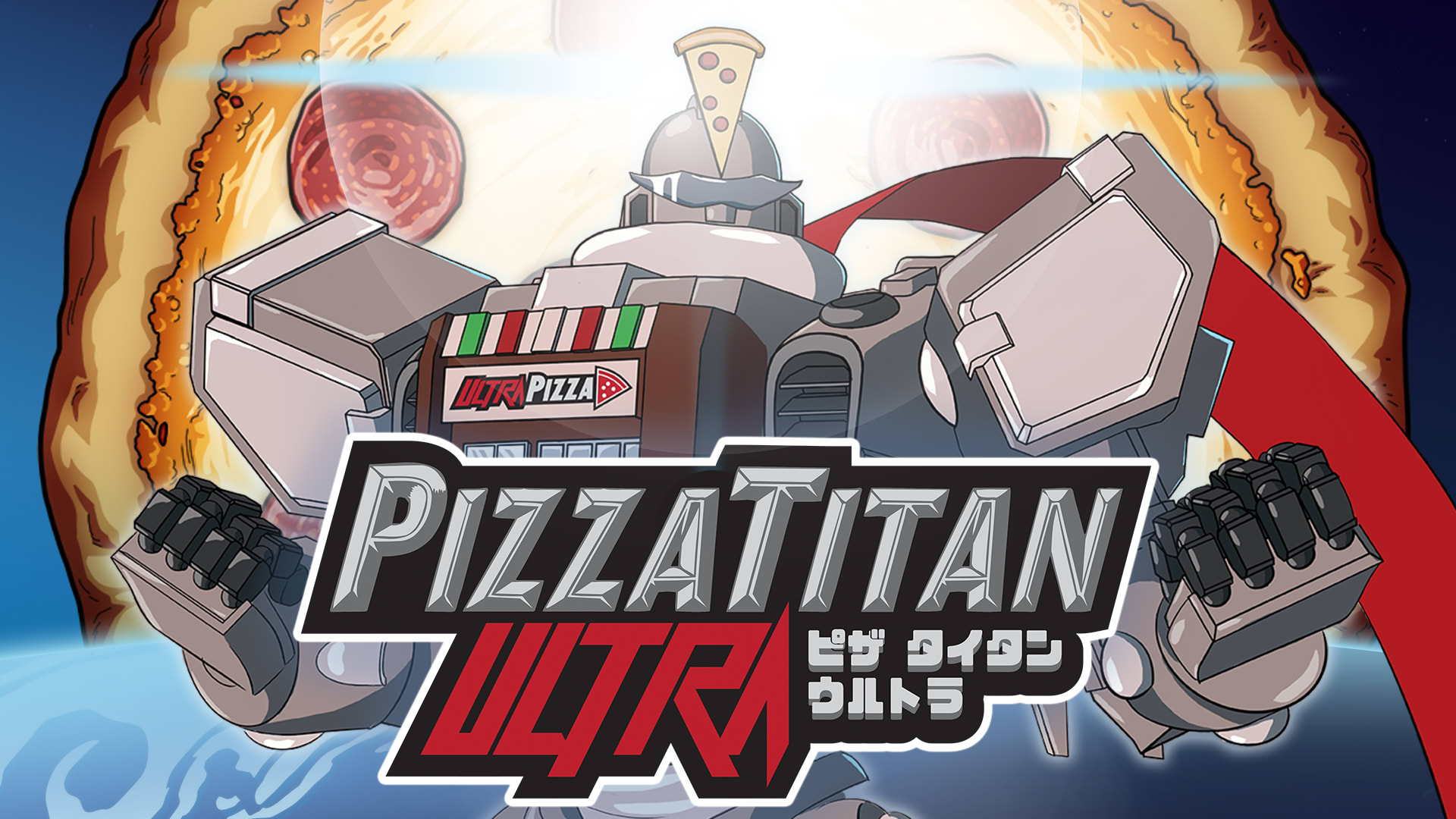 Pizza Titan Ultra