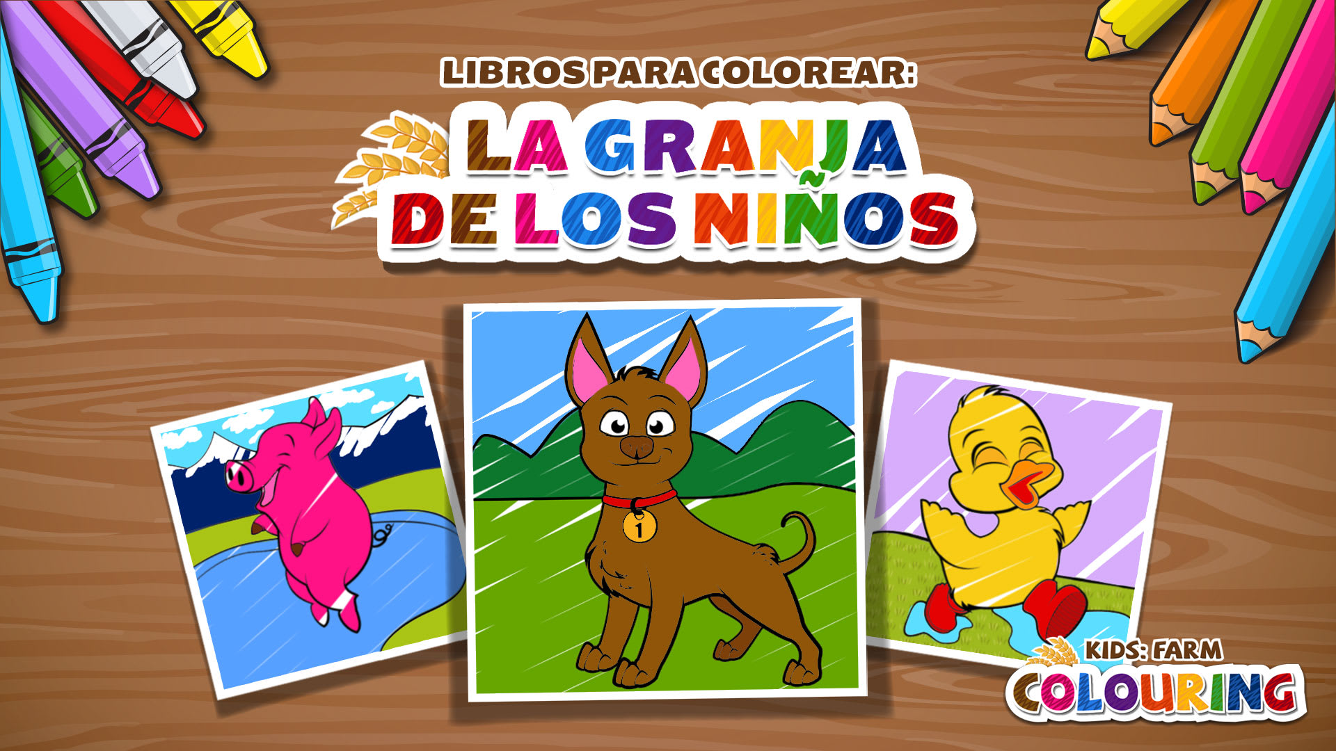 LIBROS PARA COLOREAR: LA GRANJA DE LOS NIÑOS (KIDS: FARM COLORING)