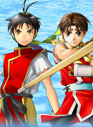 Suikoden I&II HD Remaster Gate Rune and Dunan Unification Wars