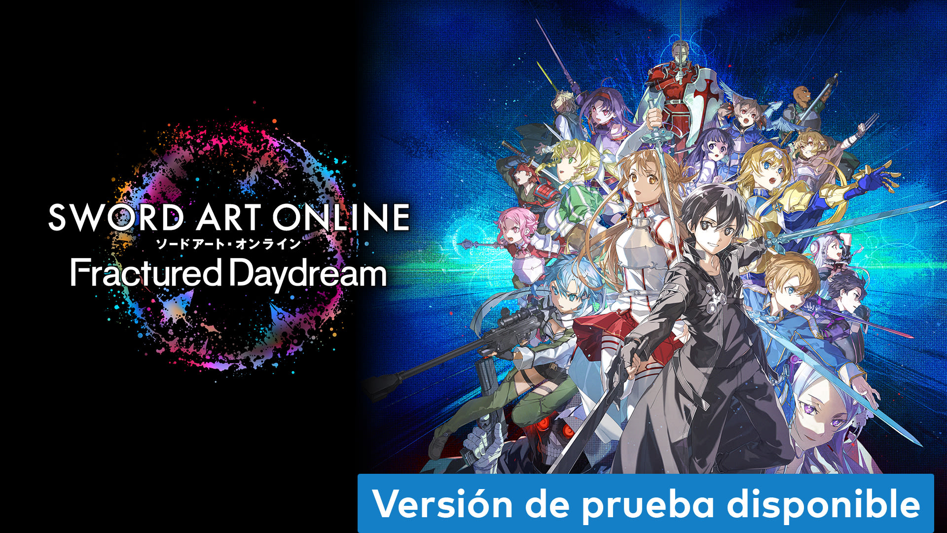 SWORD ART ONLINE Fractured Daydream