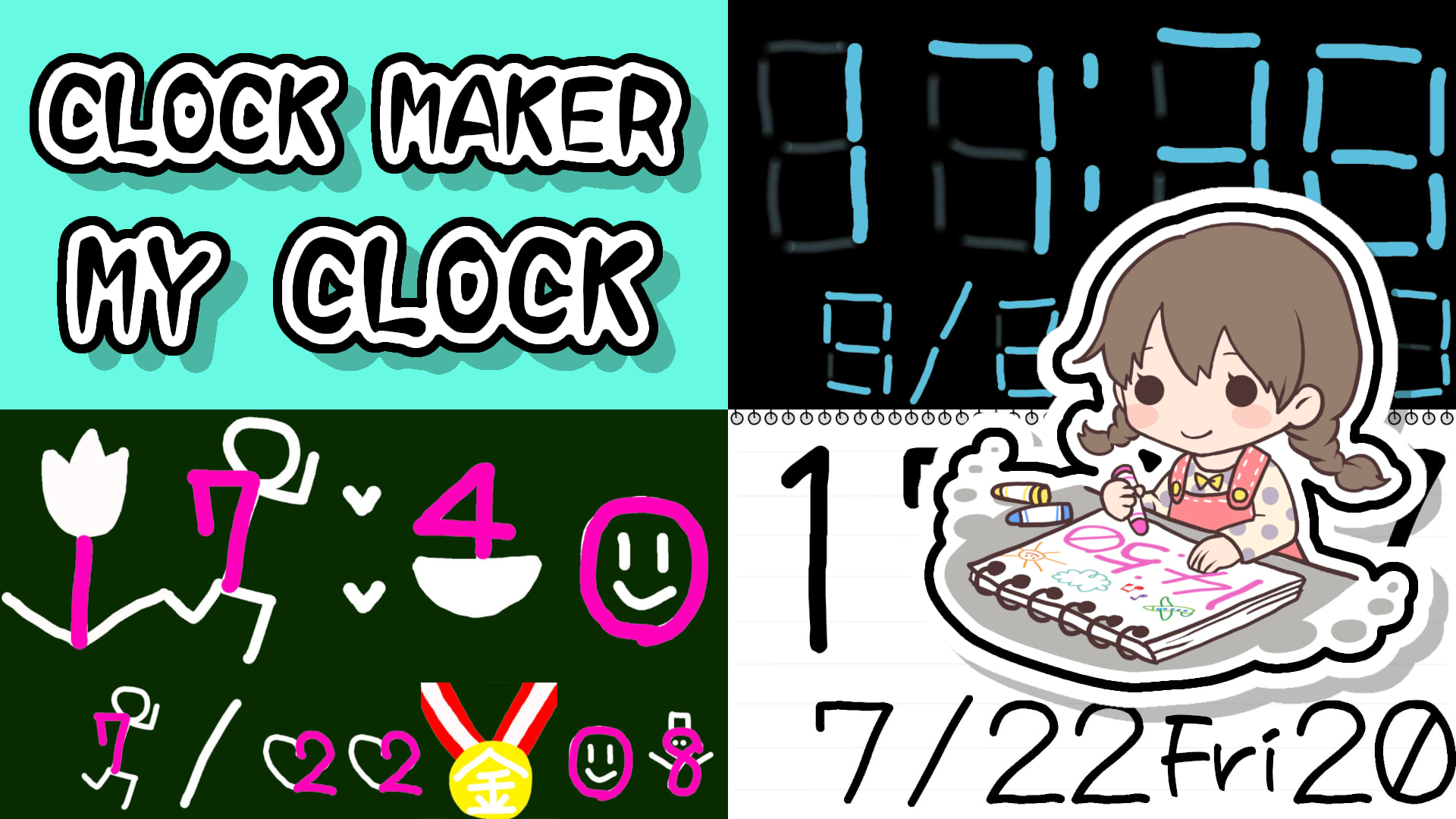 Clock Maker : My Clock - ver. digital (with timer)