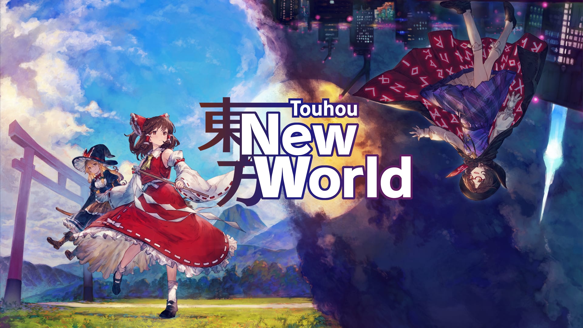 Touhou: New World - Gensokyo Dreaming para Nintendo Switch - Sitio ...