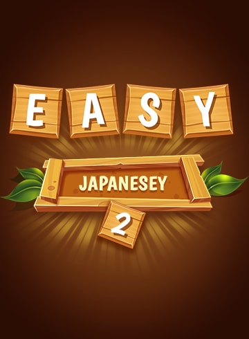 Easy Japanesey 2