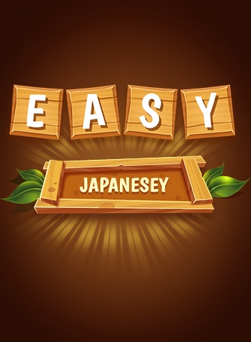Easy Japanesey