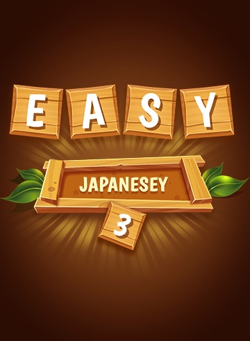 Easy Japanesey 3