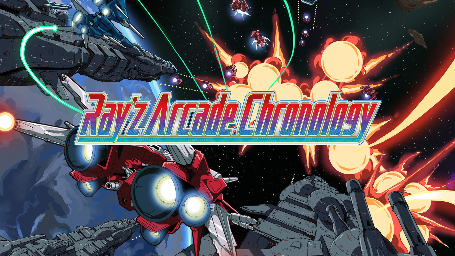 Ray’z Arcade Chronology