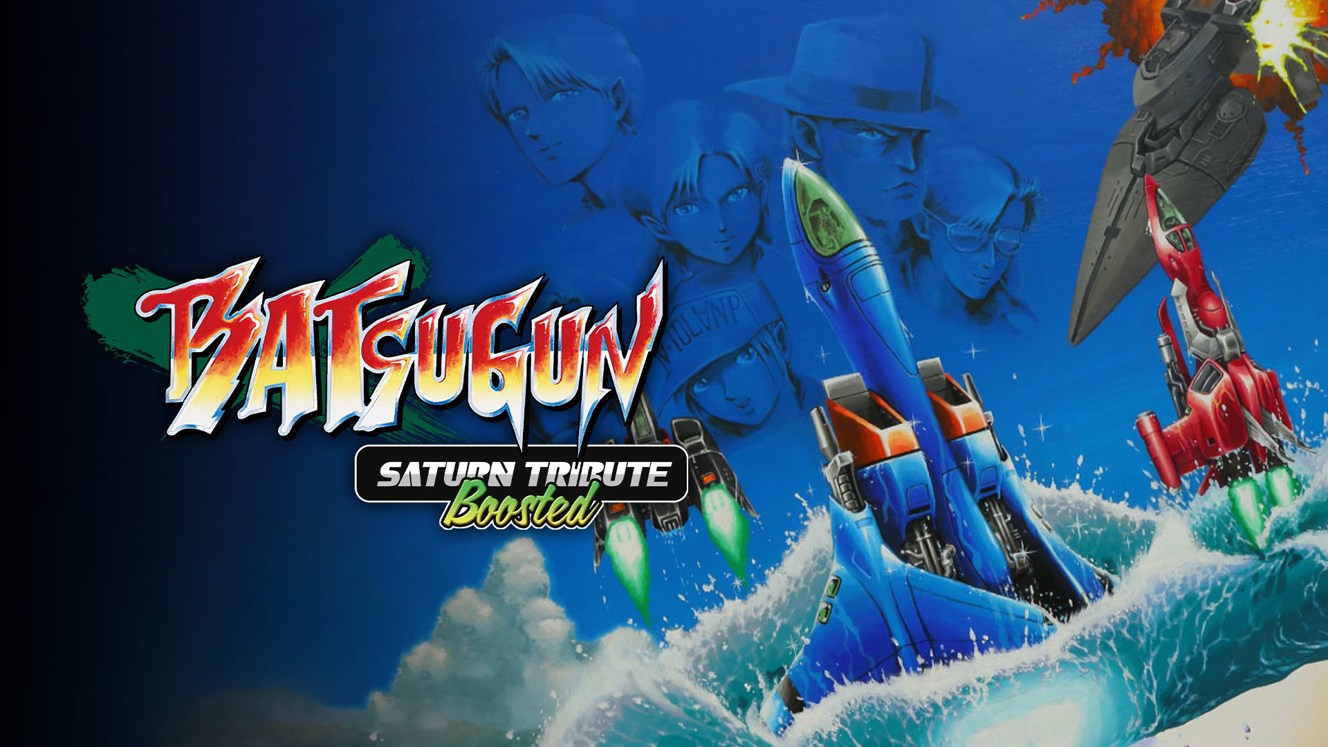 BATSUGUN Saturn Tribute Boosted