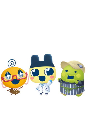 Plaza Tamagotchi