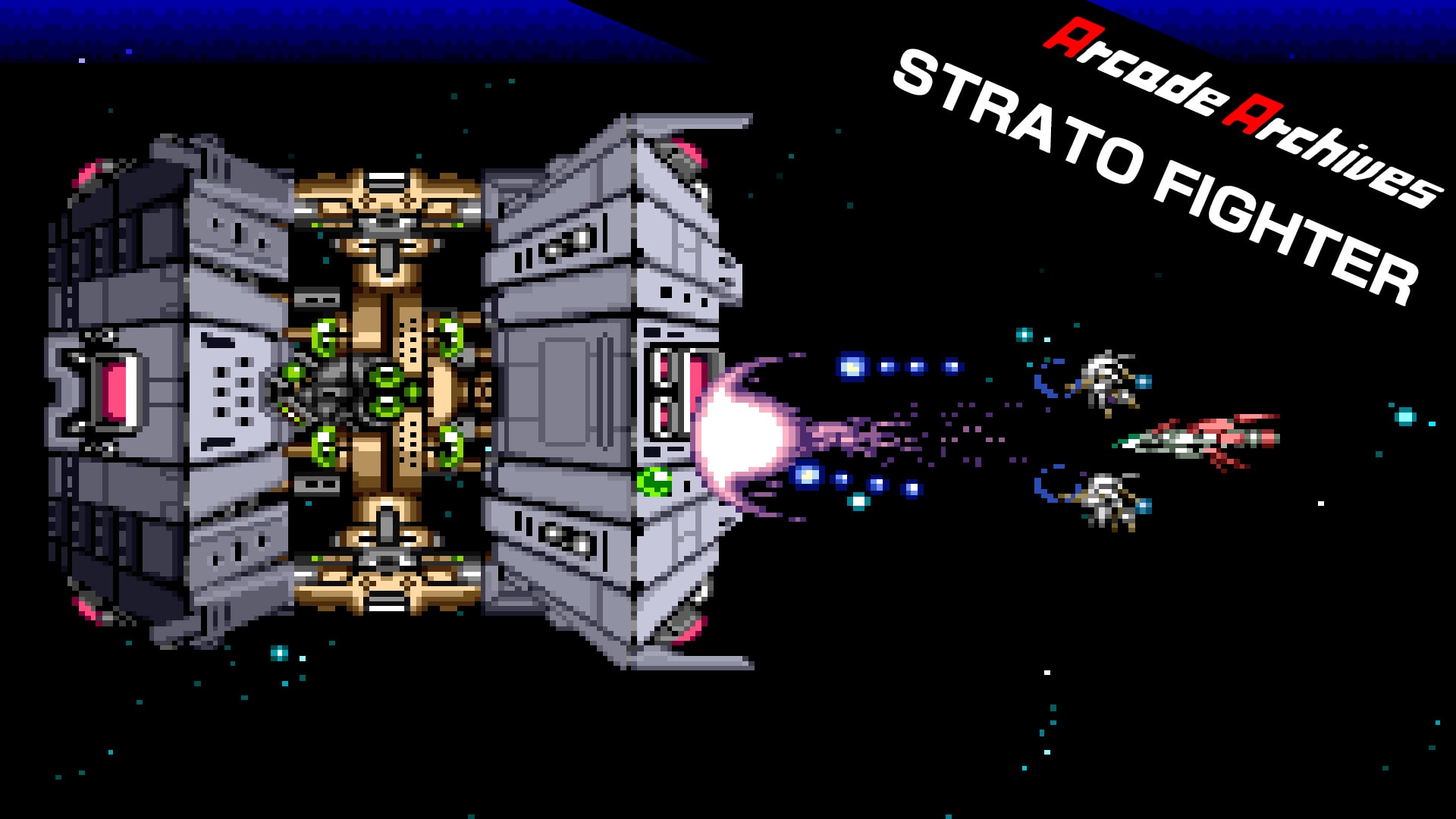 Arcade Archives STRATO FIGHTER