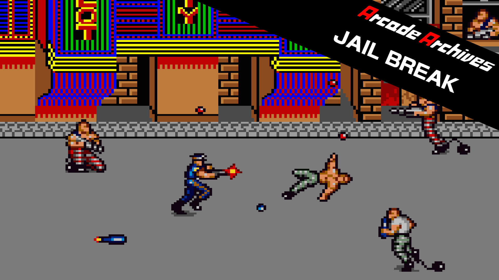 Arcade Archives JAIL BREAK