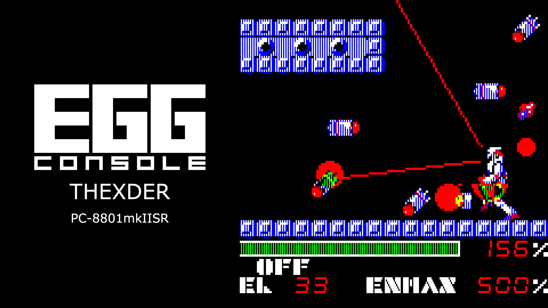EGGCONSOLE THEXDER PC-8801mkIISR