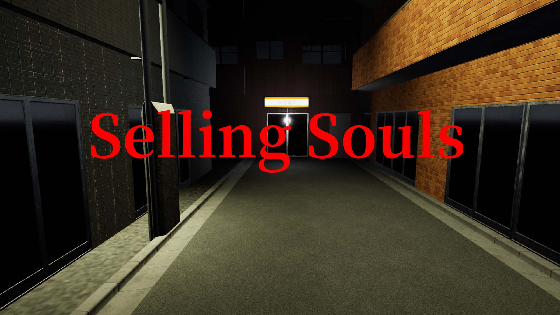 Selling Souls
