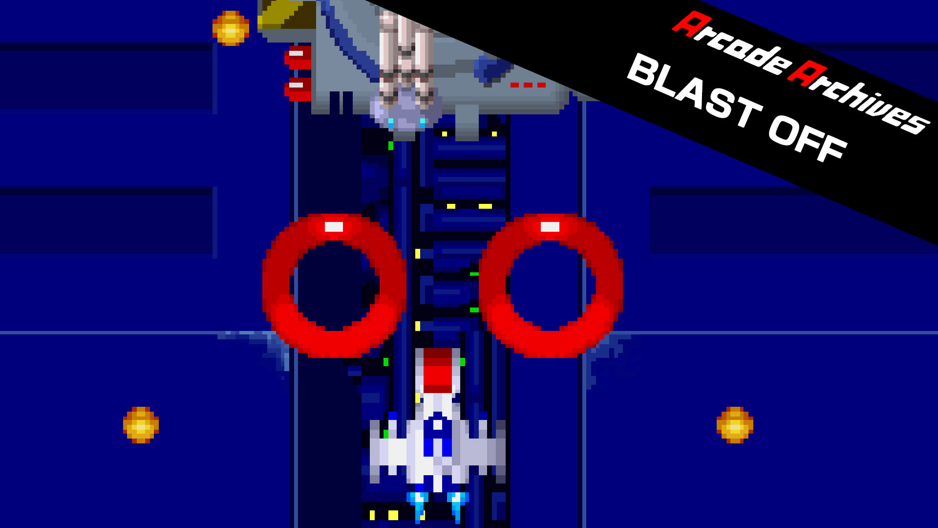 Arcade Archives BLAST OFF