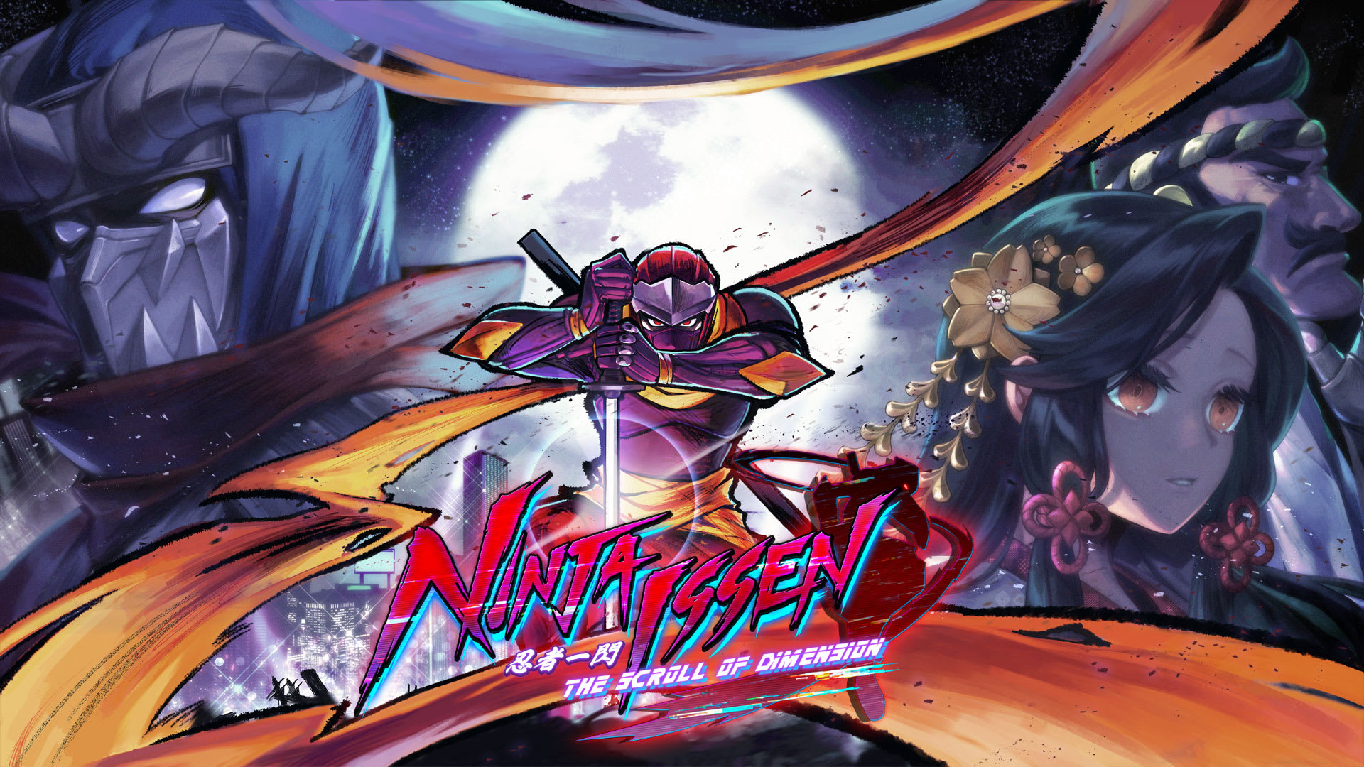 Ninja Issen (忍者一閃) : The Scroll of Dimension